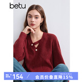 百图betu女装冬季新款毛衣V领不对称镂空柔软舒适毛衣女2410T43 红色 M