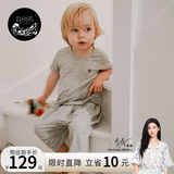 nest designs竹棉弹力男女童长短袖T恤防蚊裤宝宝上衣哈伦裤子儿童透气舒适 烟云灰 【防蚊裤】 90 码【建议身高80-92cm】