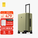 地平线8号（LEVEL8）行李箱男女密码学生登机箱20英寸旅行者经典PC万向轮拉杆箱芥末绿