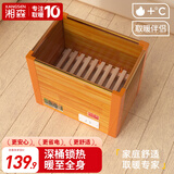 湘森 实木烤火炉取暖器家用电火桶暖脚神器节能深桶冬季办公室电暖器电烤脚烤火箱加深桌下烤火器SN 48*33*40CM豪华深桶【过热保护+低耗省电】