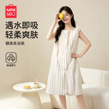 名创优品（MINISO）10A抗菌可穿式浴巾浴袍女士浴裙成人家用加厚浴衣吸水裹巾 米色