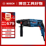 博世（BOSCH）电锤冲击钻电钻电镐锤钻平钻凿击三合一720瓦插电式2公斤GBH220