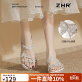 ZHR则则平底凉鞋女士2026新款夏季女鞋蝴蝶水钻一字带凉拖 EH169米色37