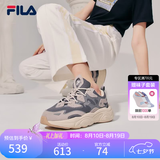 斐乐（FILA）火星1代丨2代老爹鞋女鞋休闲鞋男鞋情侣运动鞋子复古跑步鞋 烟灰/鸽子灰-FD 37.5