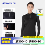 迪卡侬（DECATHLON）凉感速干衣半拉链长袖女春夏季跑步瑜伽服修身训练健身服运动T恤 经典黑（速干透气） M