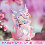 若来（Rolife）Nanci囡茜东方灵瑞盲盒玩具潮流手办生日七夕情人节礼物女孩