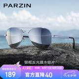 帕森（PARZIN）经典蛤蟆镜男高清偏光飞行员墨镜户外防眩光驾驶太阳镜礼物PZ8023