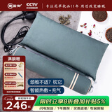 蜀国御 颈椎双充气热敷枕头套装舒适睡眠圆形糖果荞麦壳决明子圆柱成人