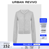 UR2026秋季新款女休闲撞色拼接纽扣针织开衫UYY950080+ 冷灰 S