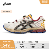 亚瑟士ASICS男鞋女鞋舒适运动鞋耐磨透气越野慢跑鞋 GEL-KAHANA 8 FL 白色/黑色 42