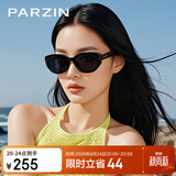 帕森（PARZIN）偏光太阳镜女 范丞丞款时尚小框眼镜防晒驾驶墨镜男礼物PZ12715B