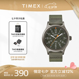 天美时Timex远征系列户外运动石英欧美男士表七夕礼物TW4B14000