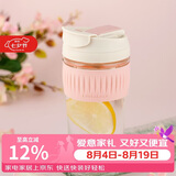 乐扣乐扣（LOCK&LOCK）咖啡杯耐热玻璃水杯子男女学生便携式双饮吸管杯随手杯500ML粉色