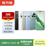 荣耀（HONOR）magicV3/5/6/7/8pro系列300/400/500/X/WIN系列折叠屏 二手手机 国行补贴 荣耀 20 (青春版)