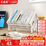 乐盛图桌面书架书本整理存放架书房立式简易小型书籍收纳置物架LB46