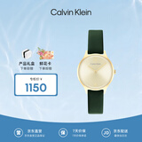 Calvin KleinCK手表永恒款皮带复古时尚石英女表小绿表25200147【节日礼物】