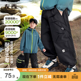左西童装男童裤子秋装2026新款儿童工装裤大童户外冲锋裤 黑色 160