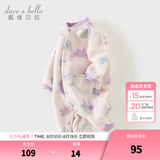 戴维贝拉（DAVE＆BELLA）初生婴儿摇粒绒连体衣0-3个月宝宝爬服秋季新款小童包屁衣新生儿 紫色花园【DB3243402】 80cm （建议身高73-80cm）