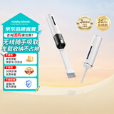 摩飞电器（Morphyrichards）手持吸尘器便携无线吸尘器车载多用途吸吹一体车家两用户外随身充气泵强力真空抽气自在清洁MR3937