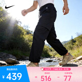 耐克（NIKE）2025年男子AS M ACG TRL ZIPOFF PANT长裤 DX6647-010 M