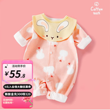 婧麒（JOYNCLEON）【带口水巾】婴儿衣服春秋款新生儿长袖哈衣连体衣 开衫爱心兔 73cm