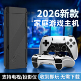 小霸王D104pro-a游戏机家用可以连接电视无线双手柄街机摇杆经典怀旧FC游戏机