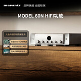 马兰士（MARANTZ）MODEL60n HiFi功放数播二合一高保真HEOS无损音乐数播蓝牙无线USB播放流媒体功率放大器银色