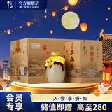牛栏山二锅头 清香型白酒 地道北京味儿 珍品 45度 400mL 6瓶 整箱