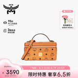MCM【七夕礼物】ROCKSTAR中号手提包斜挎包化妆包盒子包干邑色