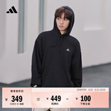 adidas休闲加厚毛圈连帽卫衣套头衫男女秋冬阿迪达斯官方轻运动   黑色   2XL