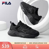 斐乐（FILA）火星2丨老爹鞋男鞋复古增高潮流休闲鞋黑色运动鞋子跑步休闲鞋 黑-BK-F12M141116F 43