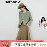 红袖高级感小香风短外套春秋季新款女装正肩圆领名媛轻熟气质百搭上衣 卡其绿385 M