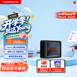 闪迪（SanDisk）256GB Type-C USB3.2 U盘 CZ530 读速高达400MB/s  适用轻薄笔记本电脑 小巧便携 大容量办公优盘