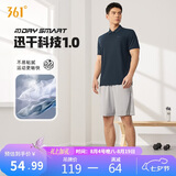 361°短袖男士t恤夏季速干衣polo衫跑步健身运动服半袖652524102D-8