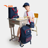 安踏儿童书包减负护脊大容量小学生校园四件套书包+补习袋A92628162