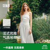 森马（Semir）连衣裙女简约度假风吊带裙2025夏法式收腰高级感长裙107425114040