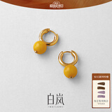 白岚蜜蜡耳扣女925银耳饰设计感轻奢时尚优雅高级气质七夕情人节礼物 蜜蜡耳坠(10-10.5mm)