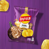乐事（Lay's）薯片 休闲零食 黑松露味70克