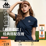 卡帕（Kappa）背靠背t恤短袖修身2026新款夏季休闲纯棉半袖运动显瘦K0E42TD01D