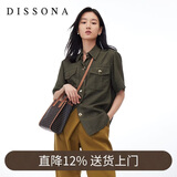 DISSONA迪桑娜女士斜挎小包潮手拎包经典复古老花单肩手提包礼物 深咖色