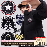 八海鸟自粘羽绒服补丁贴无痕布贴刺绣破洞免缝补衣服修补贴