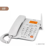 盈信(YINGXIN)YX20型全网通4G5G无线插卡固话办公家用固定座机 Volte高清通话电话机 白色 全网通4G20型