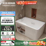 科勒（KOHLER） 浴缸家用浴室整体独立式浴缸希尔维亚克力浴缸泡澡亲子浴缸 左角位20806T(1600x800)1.6m