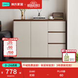 林氏家居餐边柜靠墙一体柜子置物柜储物柜斗柜玄关柜茶水柜RU1T满额赠