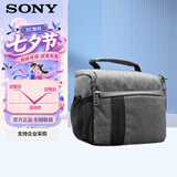 索尼（SONY）索尼微单相机 摄像机适用 2（京仓） D11相机包