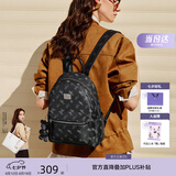 纽芝兰（NUCELLE）双肩包女2026新款轻奢时尚背包大学生书包飞马女包生日七夕节礼物