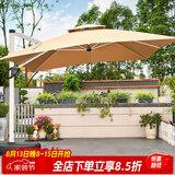 藤朝家具（Teng chao jia ju）户外遮阳伞庭院伞大太阳伞罗马伞室外阳台露台花园摆摊户外伞 经济款|2.5米+160斤水箱