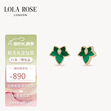 LOLA ROSE罗拉玫瑰常青藤银耳钉耳环耳饰女气质七夕礼物送女友
