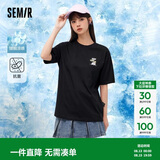 森马（Semir）【多彩凉感T】短袖t恤女夏中长款宽松舒适刺绣上衣109324100007