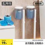 五月花一次性马桶刷套装共12头卫生间刷子可壁挂可抛式马桶清洁神器